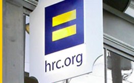HRC Sign