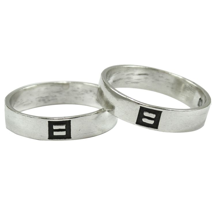 Equality Logo Sterling Silver Ring